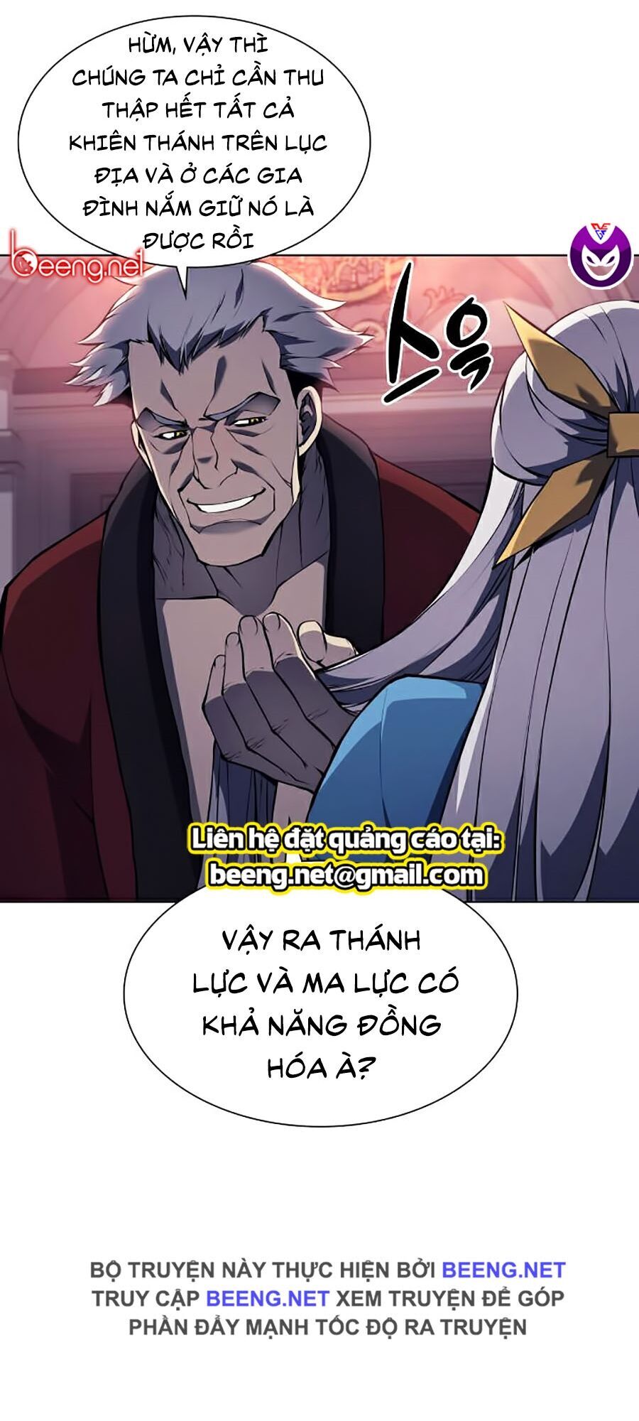 Thợ Rèn Huyền Thoại Chap 63 - Next Chap 64