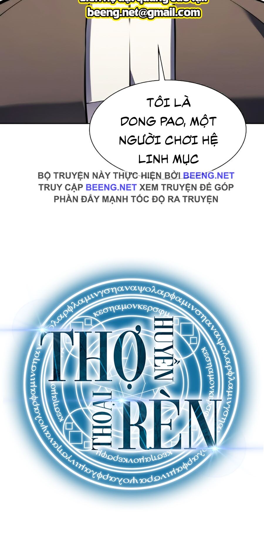 Thợ Rèn Huyền Thoại Chap 63 - Next Chap 64