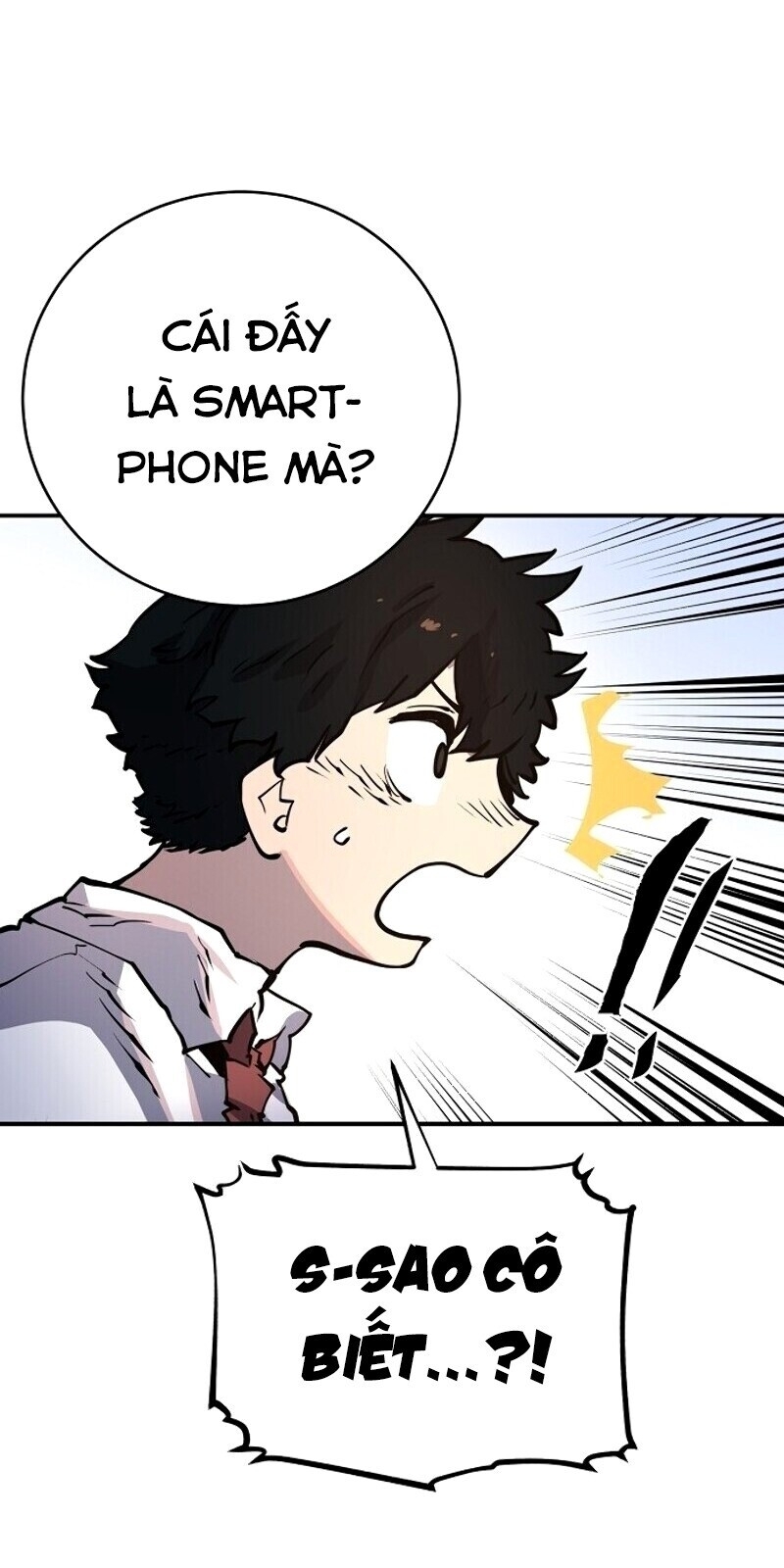 Player Chap 13 - Next Chap 14