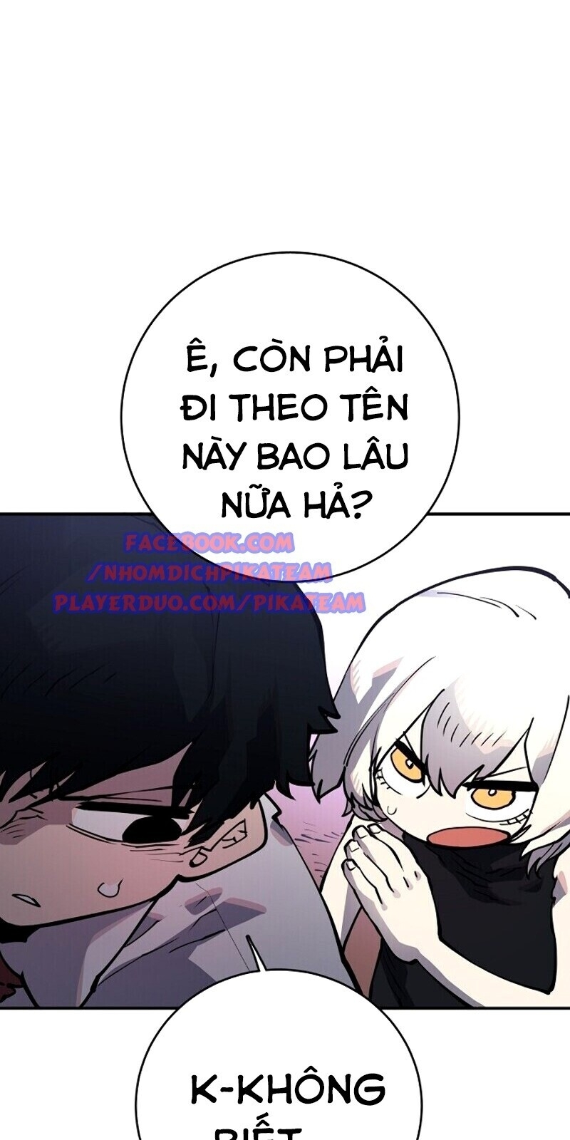 Player Chap 14 - Next Chap 15