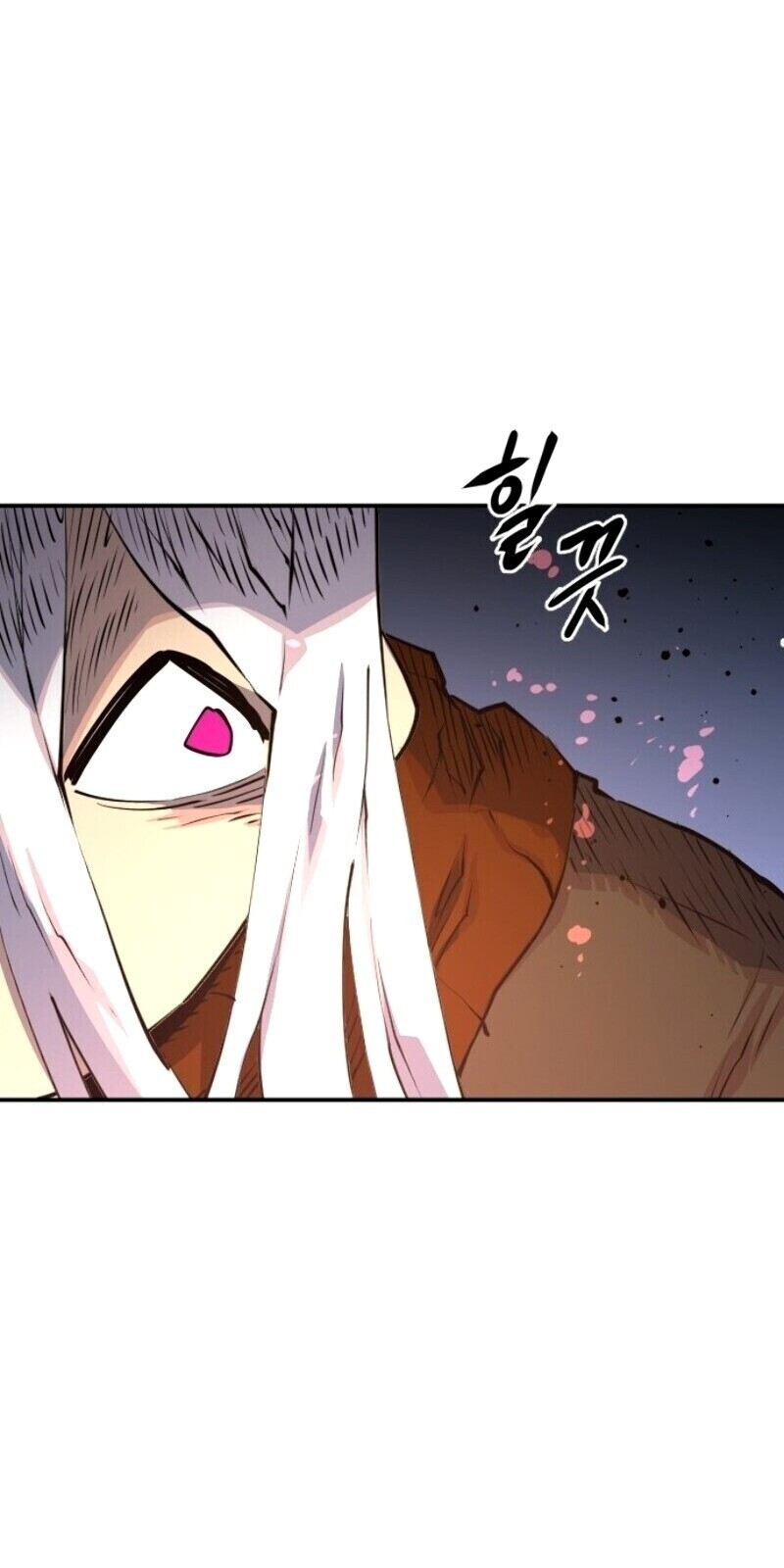 Player Chap 15 - Next Chap 16