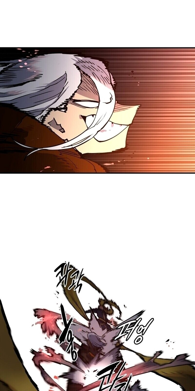 Player Chap 15 - Next Chap 16