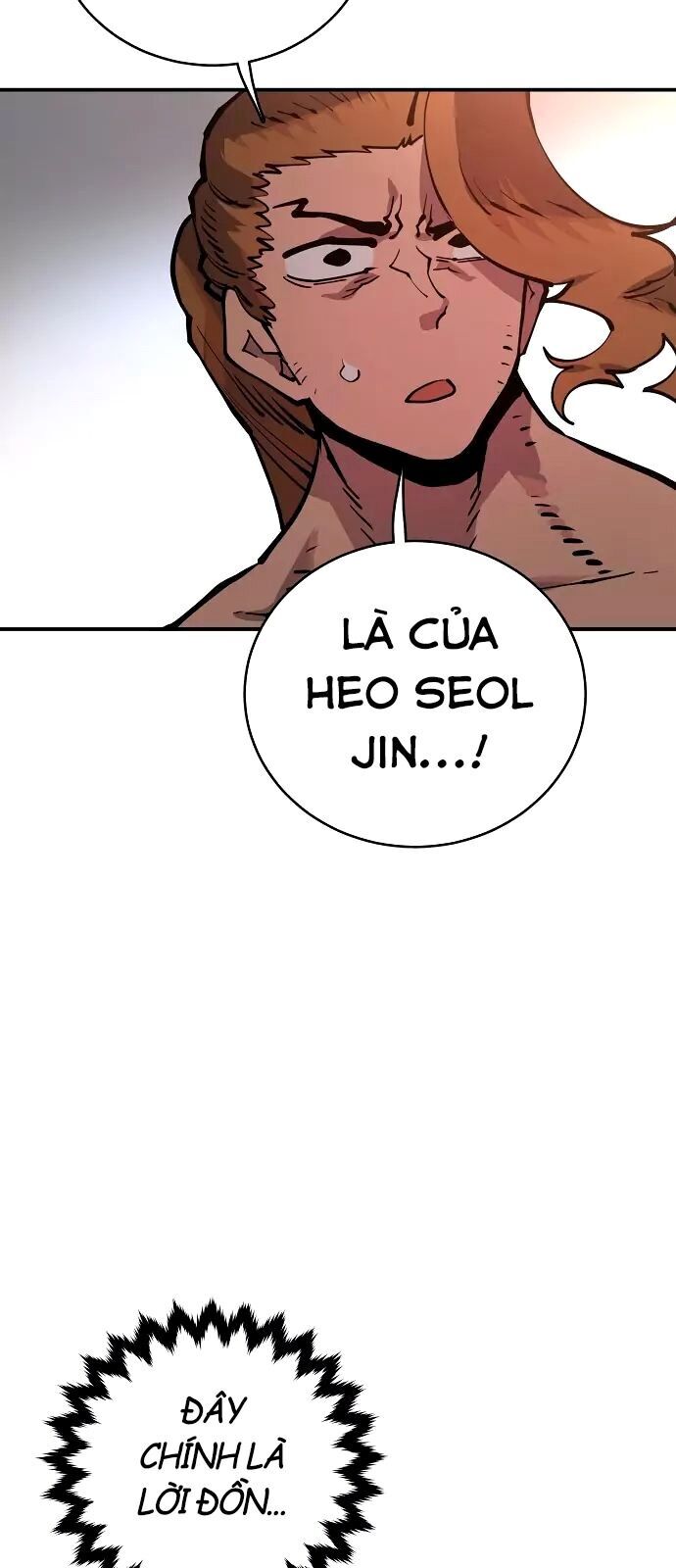 Player Chap 16 - Next Chap 17