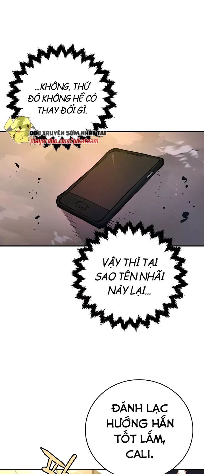 Player Chap 16 - Next Chap 17