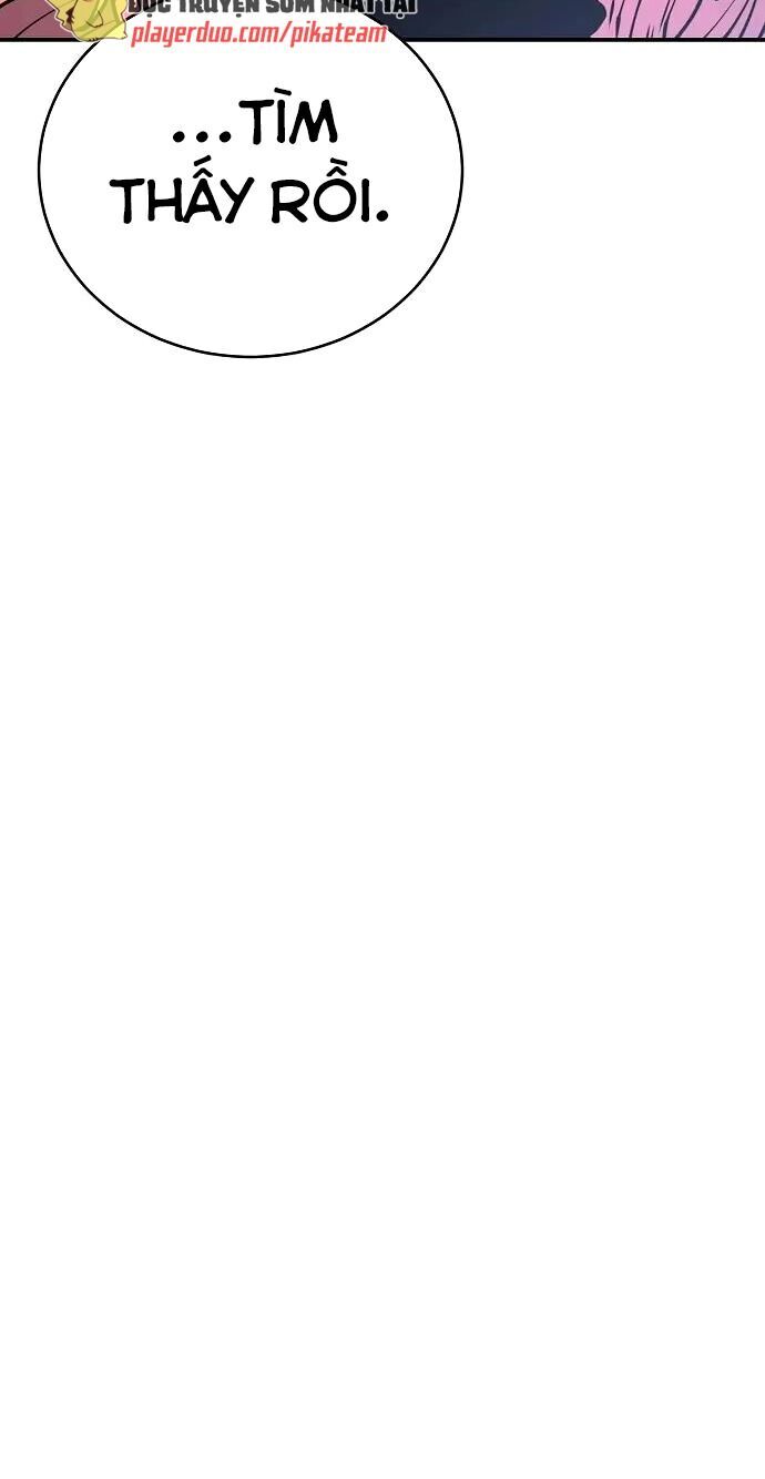 Player Chap 16 - Next Chap 17