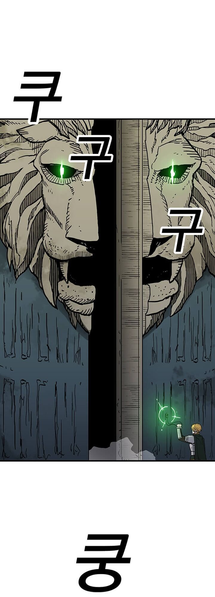 Người Chơi Lỗi Chap 33 - Next Chap 34