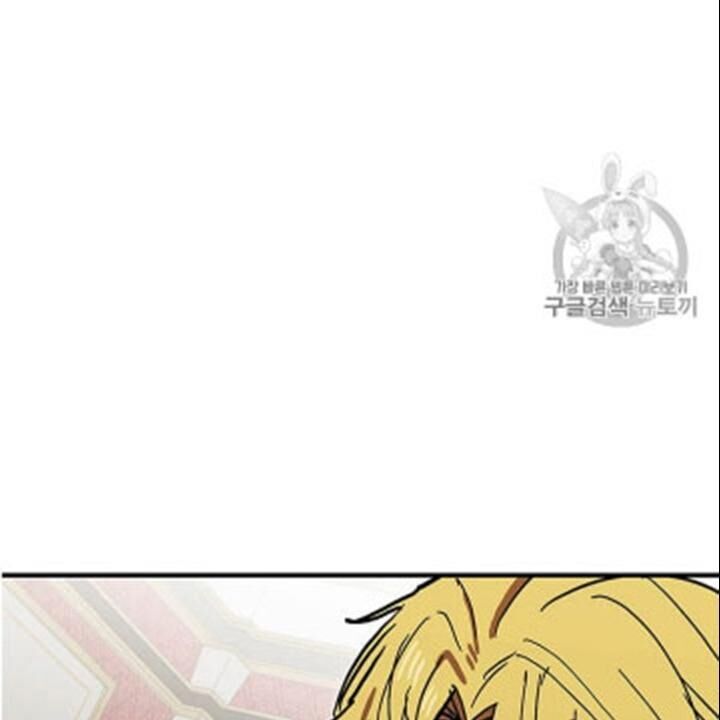 Người Chơi Lỗi Chap 35 - Next Chap 36