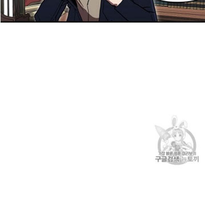 Người Chơi Lỗi Chap 35 - Next Chap 36