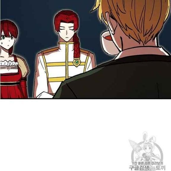 Người Chơi Lỗi Chap 37 - Next Chap 38