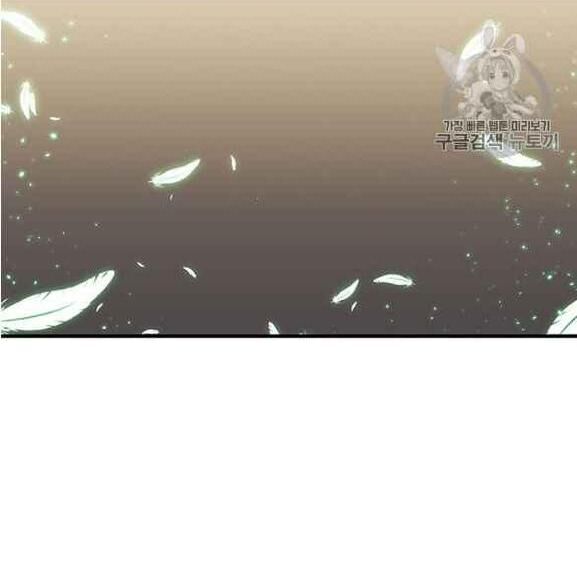 Người Chơi Lỗi Chap 37 - Next Chap 38