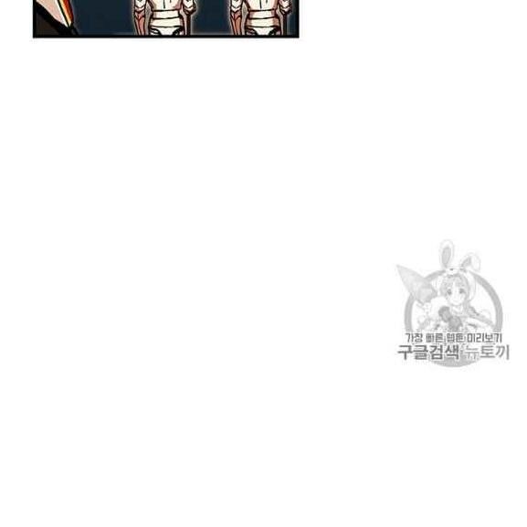 Người Chơi Lỗi Chap 37 - Next Chap 38