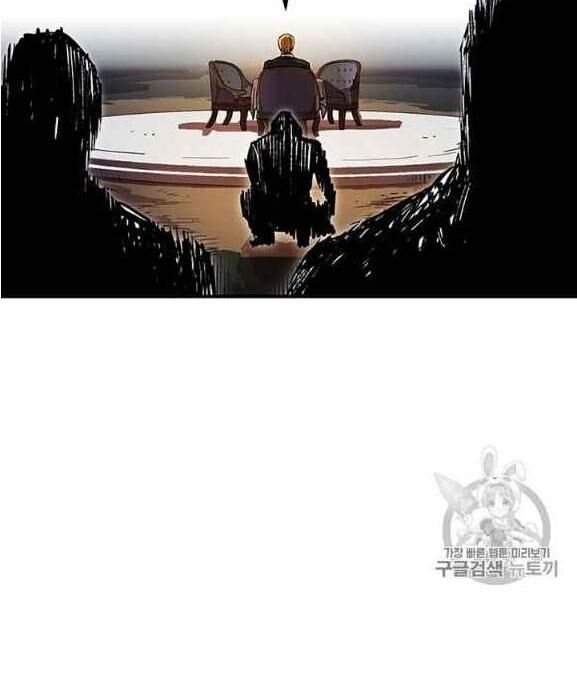 Người Chơi Lỗi Chap 37 - Next Chap 38