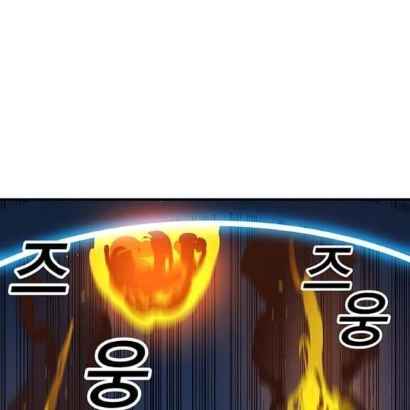 Người Chơi Lỗi Chap 38 - Next Chap 39