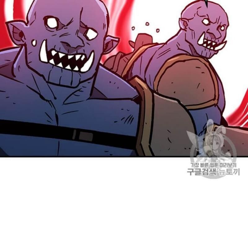 Người Chơi Lỗi Chap 39 - Next Chap 40