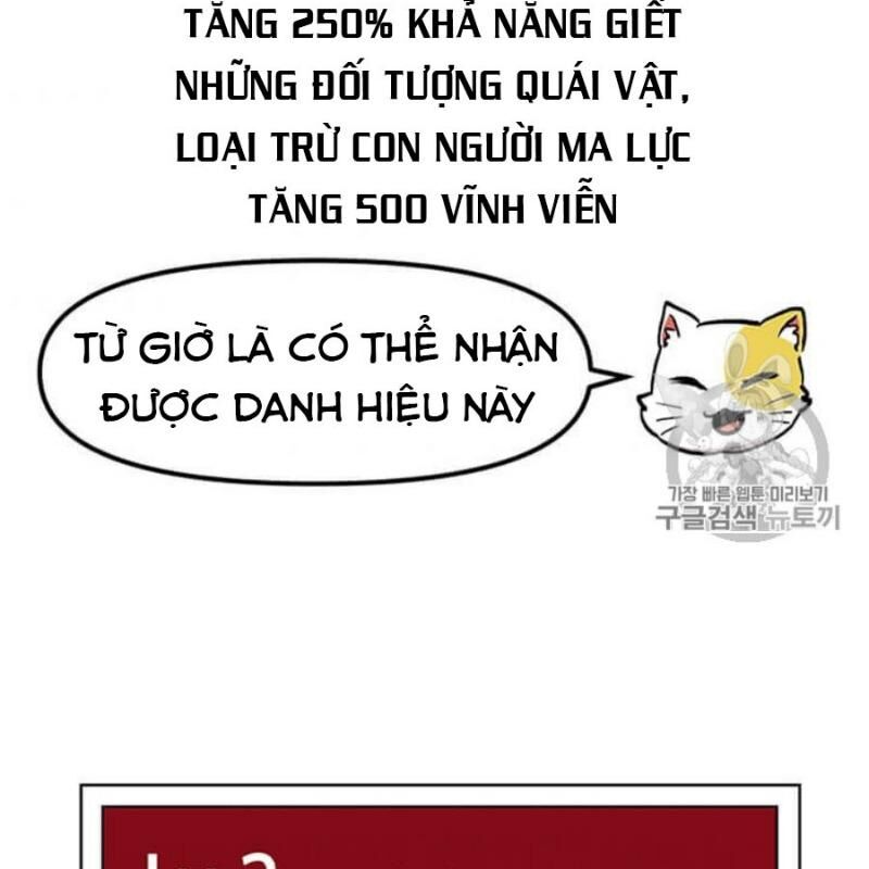 Người Chơi Lỗi Chap 39 - Next Chap 40