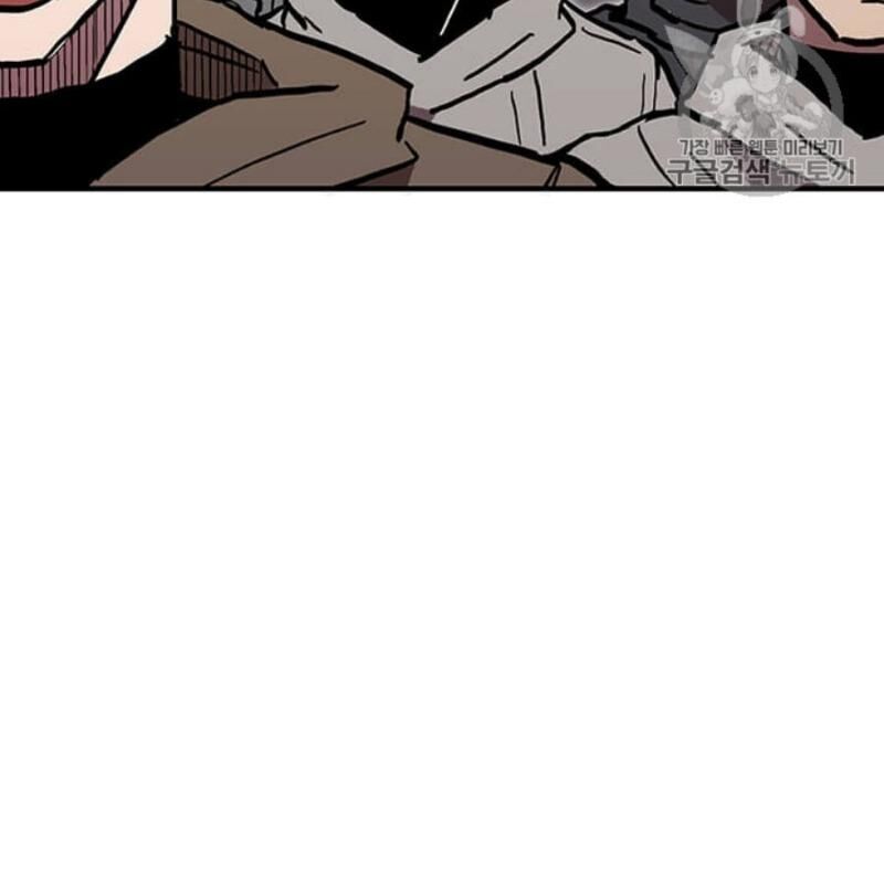 Người Chơi Lỗi Chap 39 - Next Chap 40