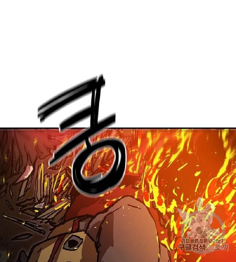 Người Chơi Lỗi Chap 39 - Next Chap 40