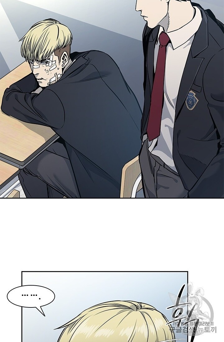 Đội Trưởng Lính Đánh Thuê Chap 38 - Next Chap 39