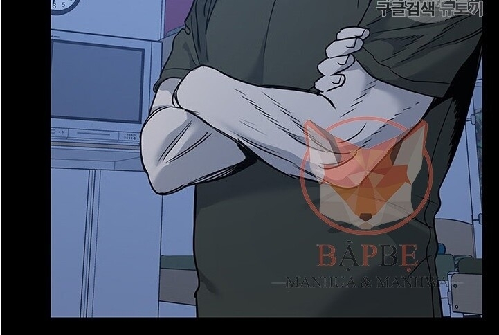 Đội Trưởng Lính Đánh Thuê Chap 43 - Next Chap 44