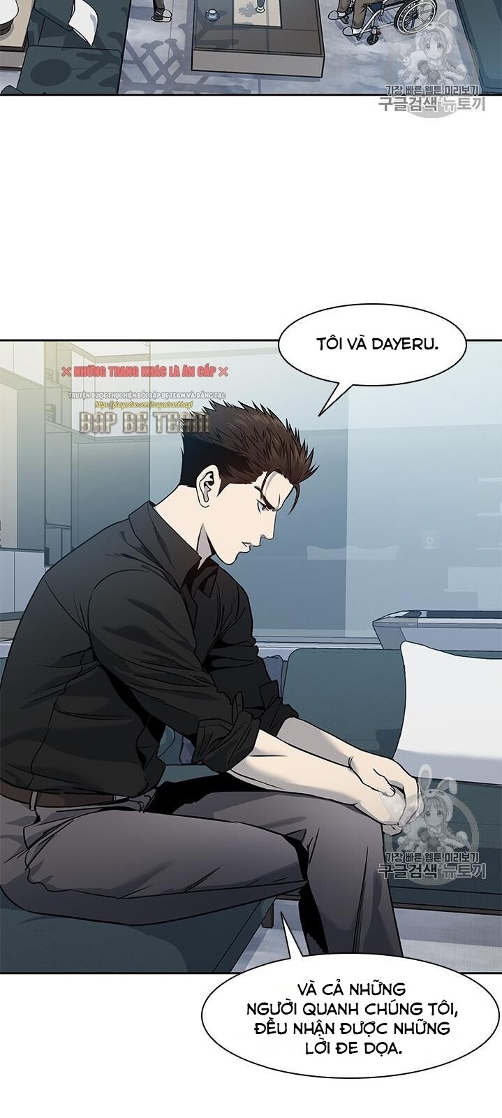 Đội Trưởng Lính Đánh Thuê Chap 44 - Next Chap 45