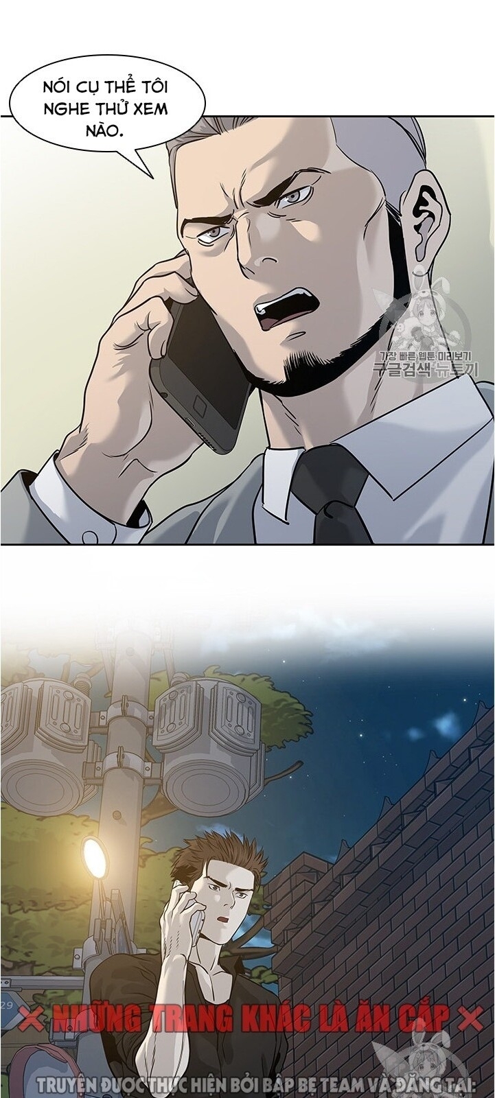 Đội Trưởng Lính Đánh Thuê Chap 45 - Next Chap 46