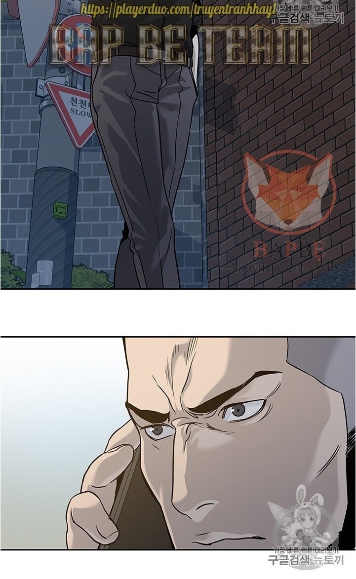 Đội Trưởng Lính Đánh Thuê Chap 45 - Next Chap 46