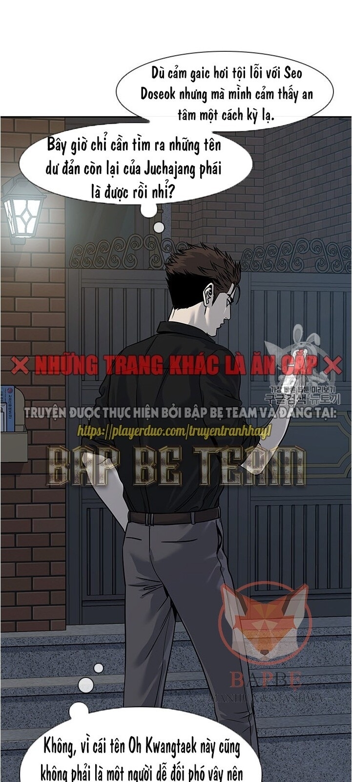 Đội Trưởng Lính Đánh Thuê Chap 45 - Next Chap 46