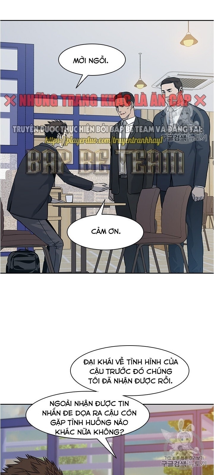 Đội Trưởng Lính Đánh Thuê Chap 45 - Next Chap 46