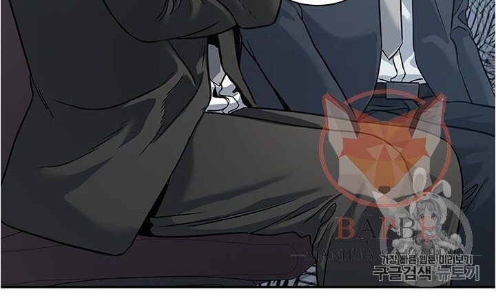 Đội Trưởng Lính Đánh Thuê Chap 45 - Next Chap 46