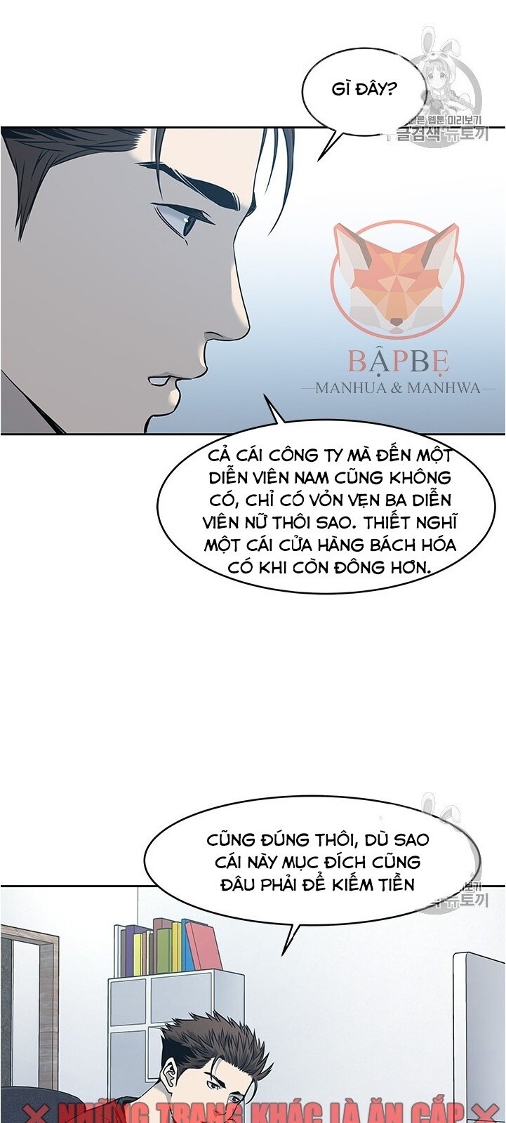 Đội Trưởng Lính Đánh Thuê Chap 48 - Next Chap 49