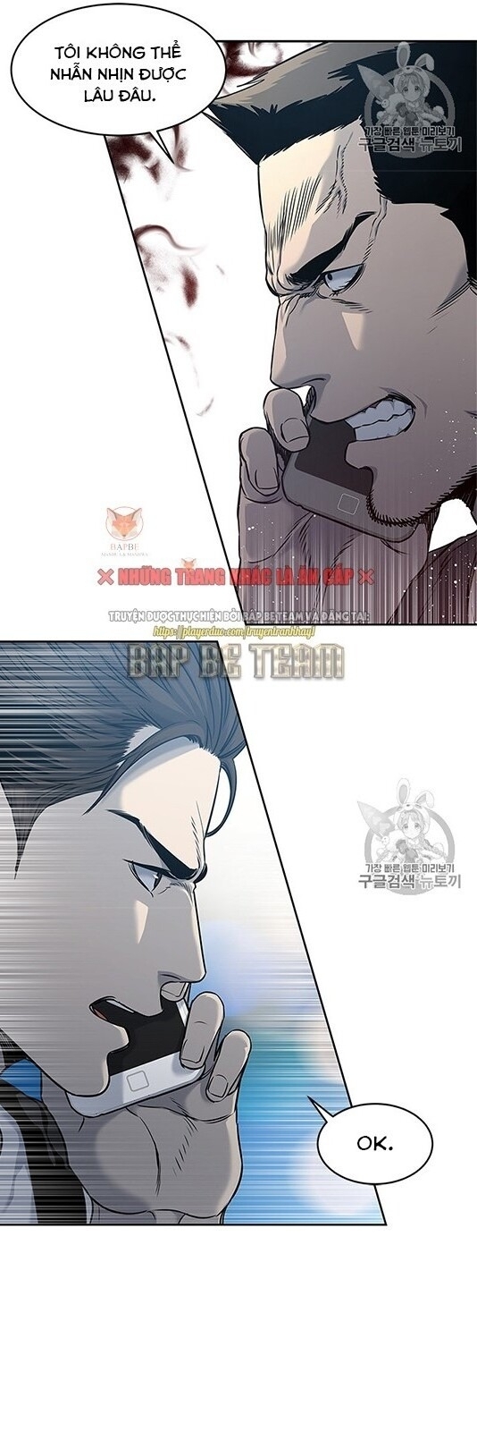 Đội Trưởng Lính Đánh Thuê Chap 50 - Next Chap 51