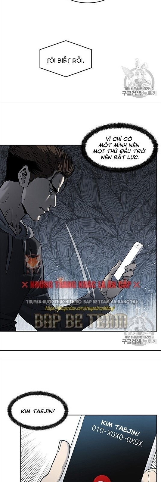 Đội Trưởng Lính Đánh Thuê Chap 50 - Next Chap 51