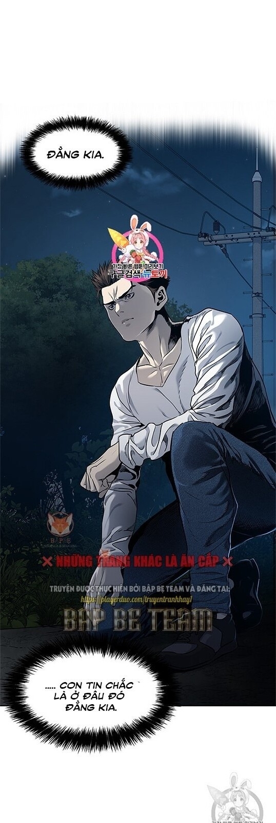 Đội Trưởng Lính Đánh Thuê Chap 51 - Next Chap 52