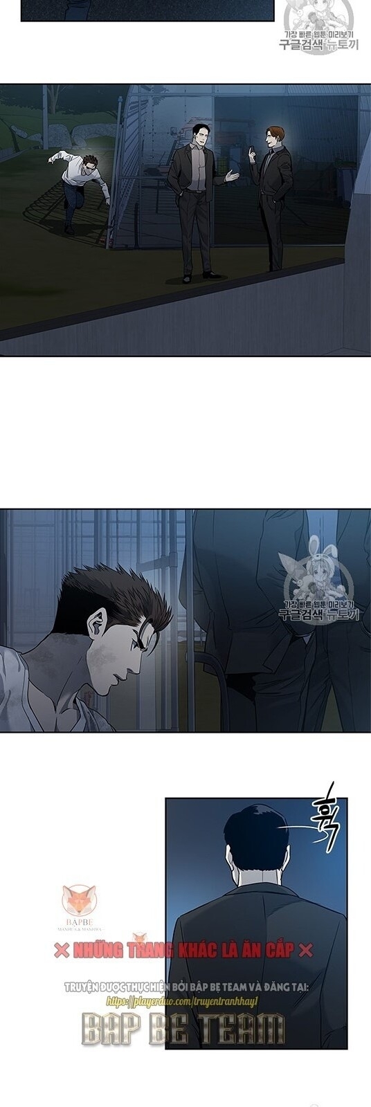 Đội Trưởng Lính Đánh Thuê Chap 51 - Next Chap 52