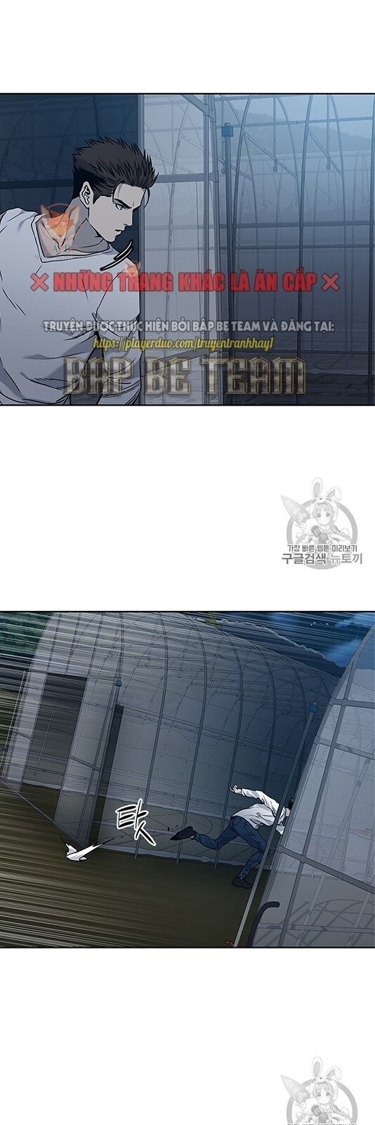 Đội Trưởng Lính Đánh Thuê Chap 51 - Next Chap 52