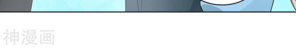 Phim Giả Làm Thật Chap 29 - Next Chap 30