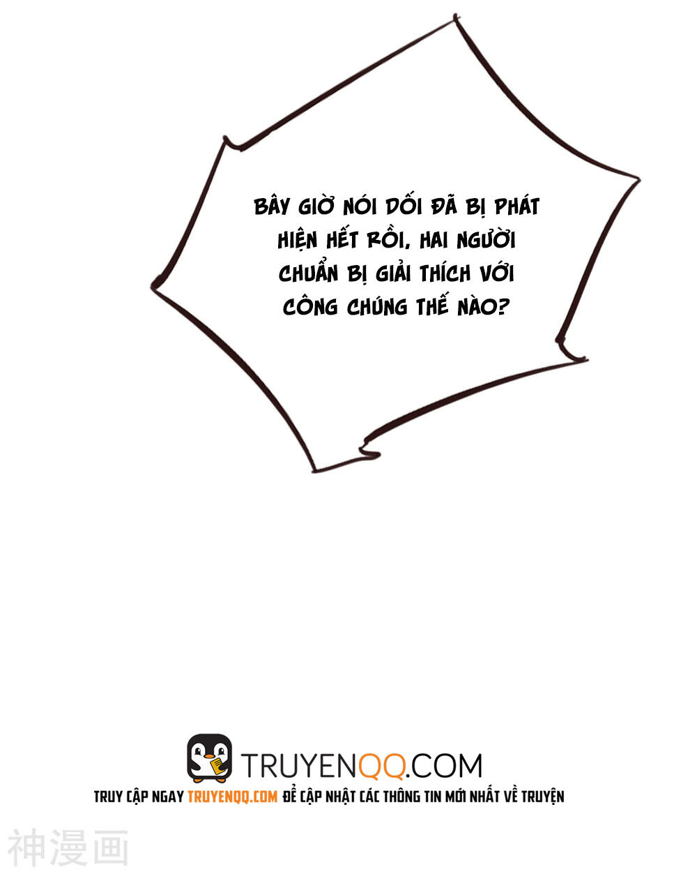 Phim Giả Làm Thật Chap 31 - Next Chap 32