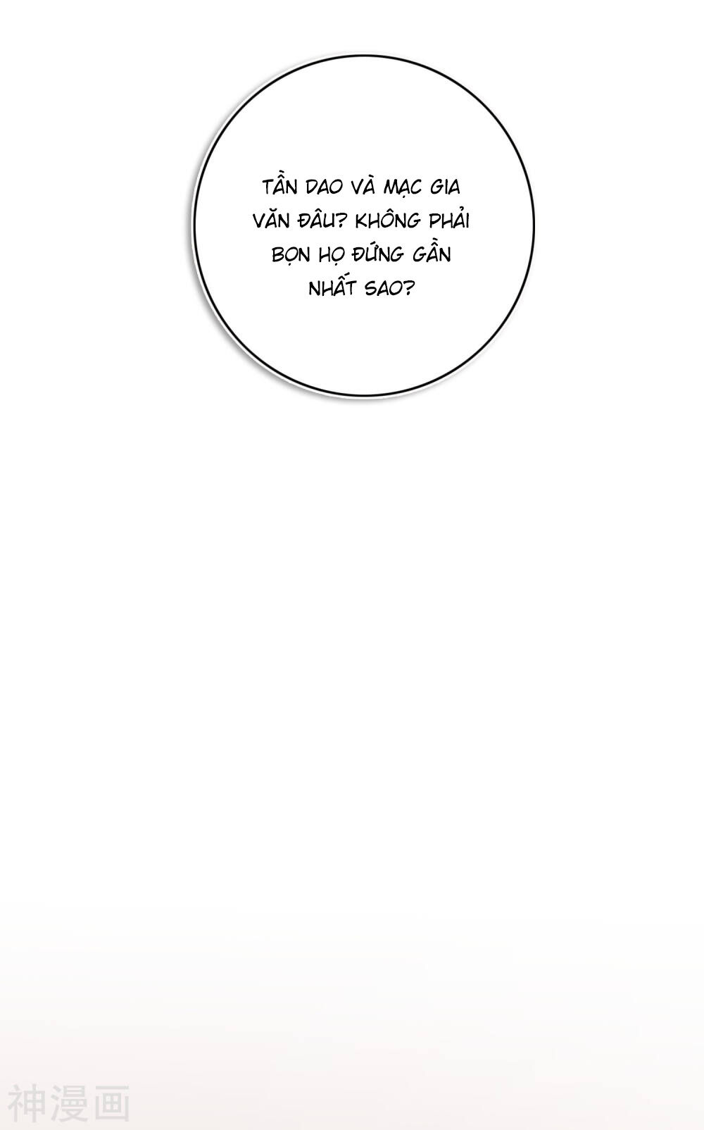 Phim Giả Làm Thật Chap 32 - Next Chap 33