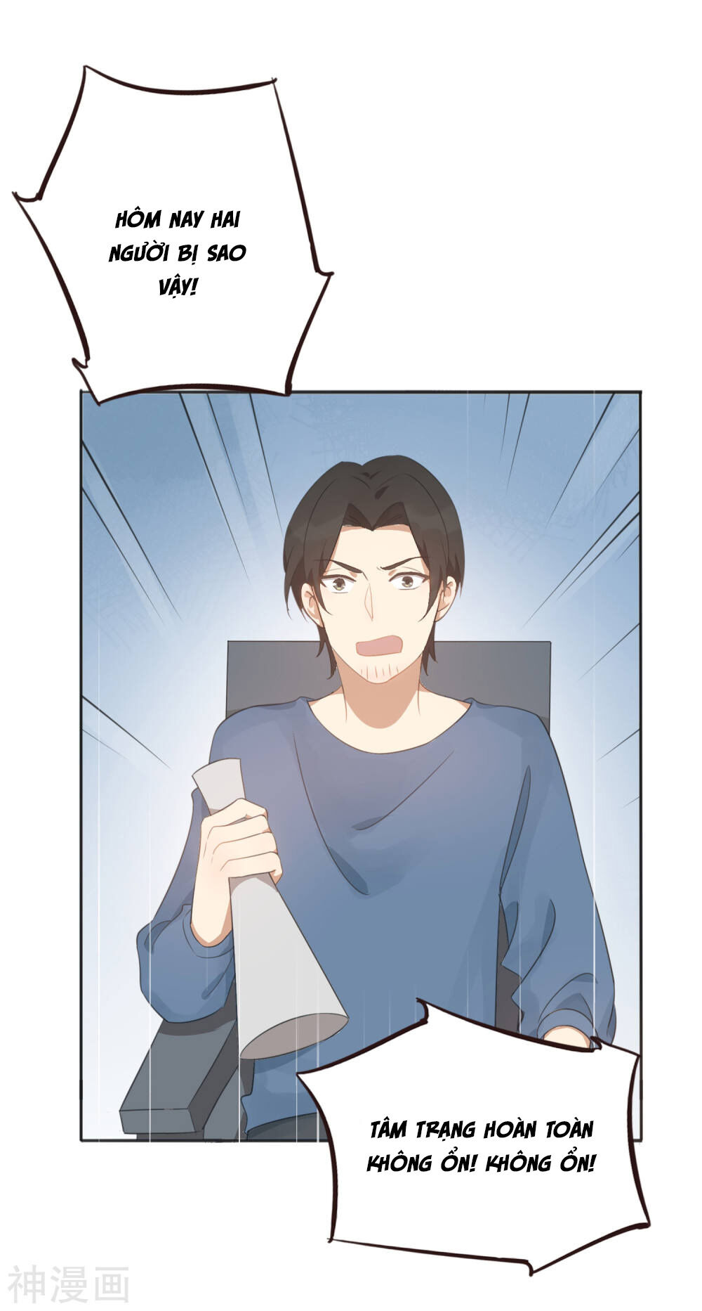 Phim Giả Làm Thật Chap 33 - Next Chap 34