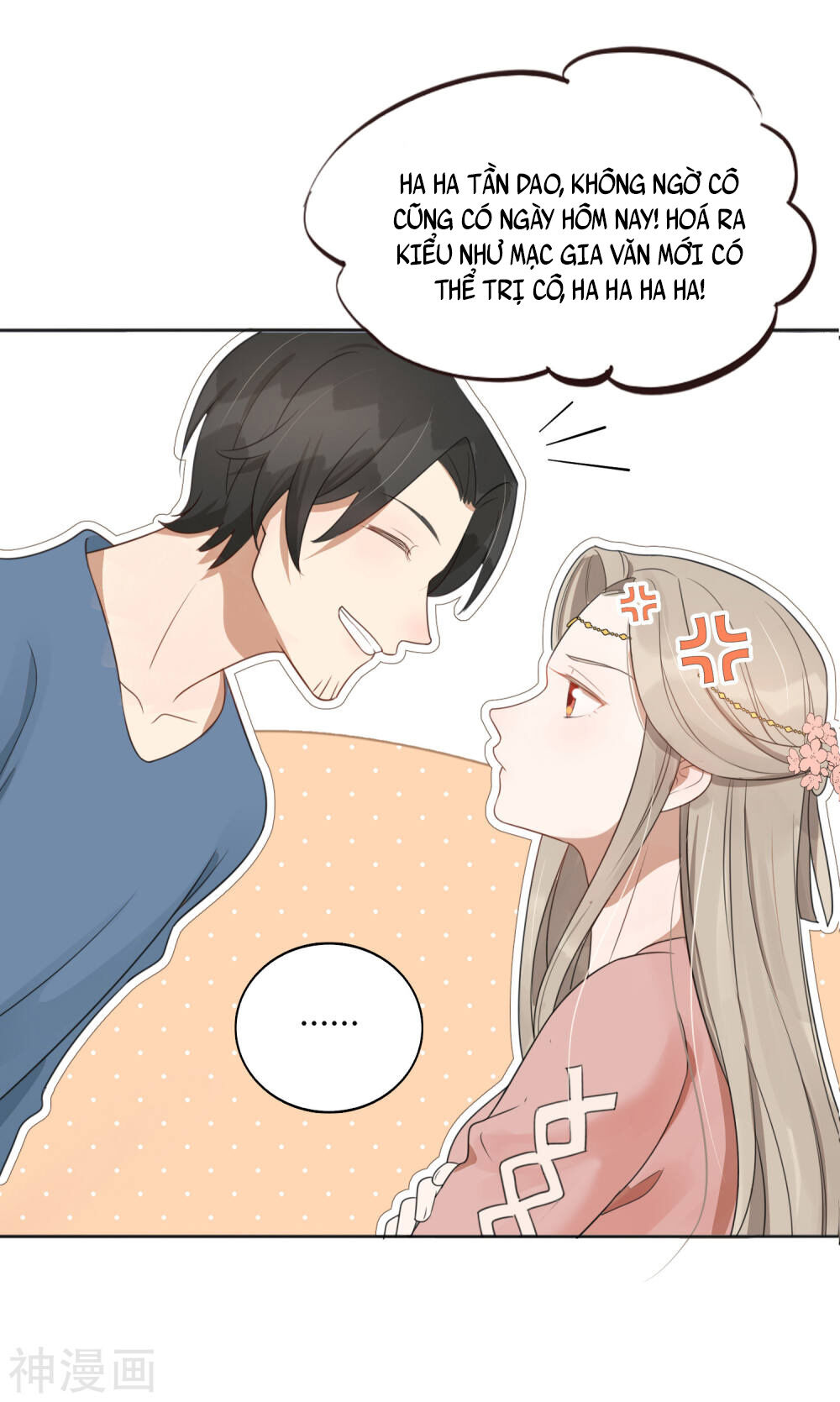 Phim Giả Làm Thật Chap 36 - Next Chap 37