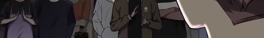 Cậu Bé Của Thần Chết Chap 52 - Next Chap 53