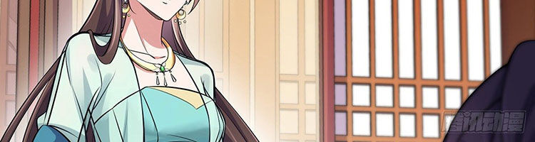 Hoạn Phi Thiên Hạ Chap 77 - Next Chap 78