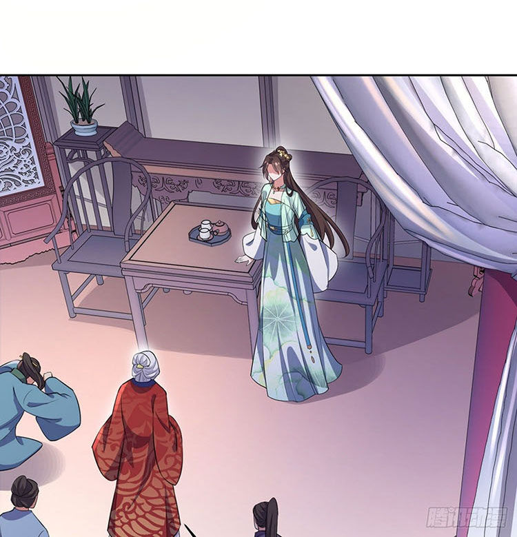 Hoạn Phi Thiên Hạ Chap 78 - Next Chap 79