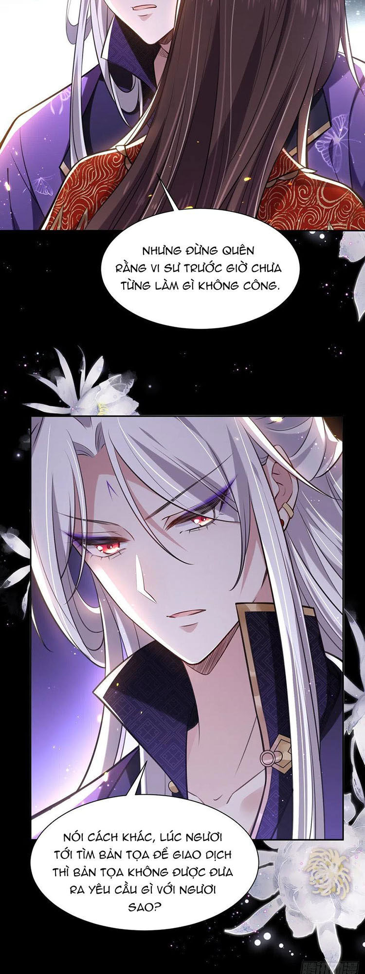 Hoạn Phi Thiên Hạ Chap 82 - Next Chap 83