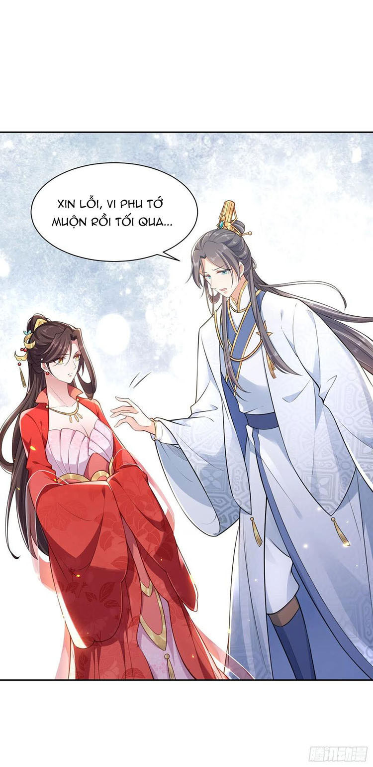 Hoạn Phi Thiên Hạ Chap 84 - Next Chap 85