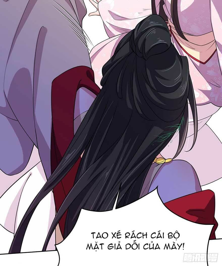 Hoạn Phi Thiên Hạ Chap 17.7 - Next Chap 18.7