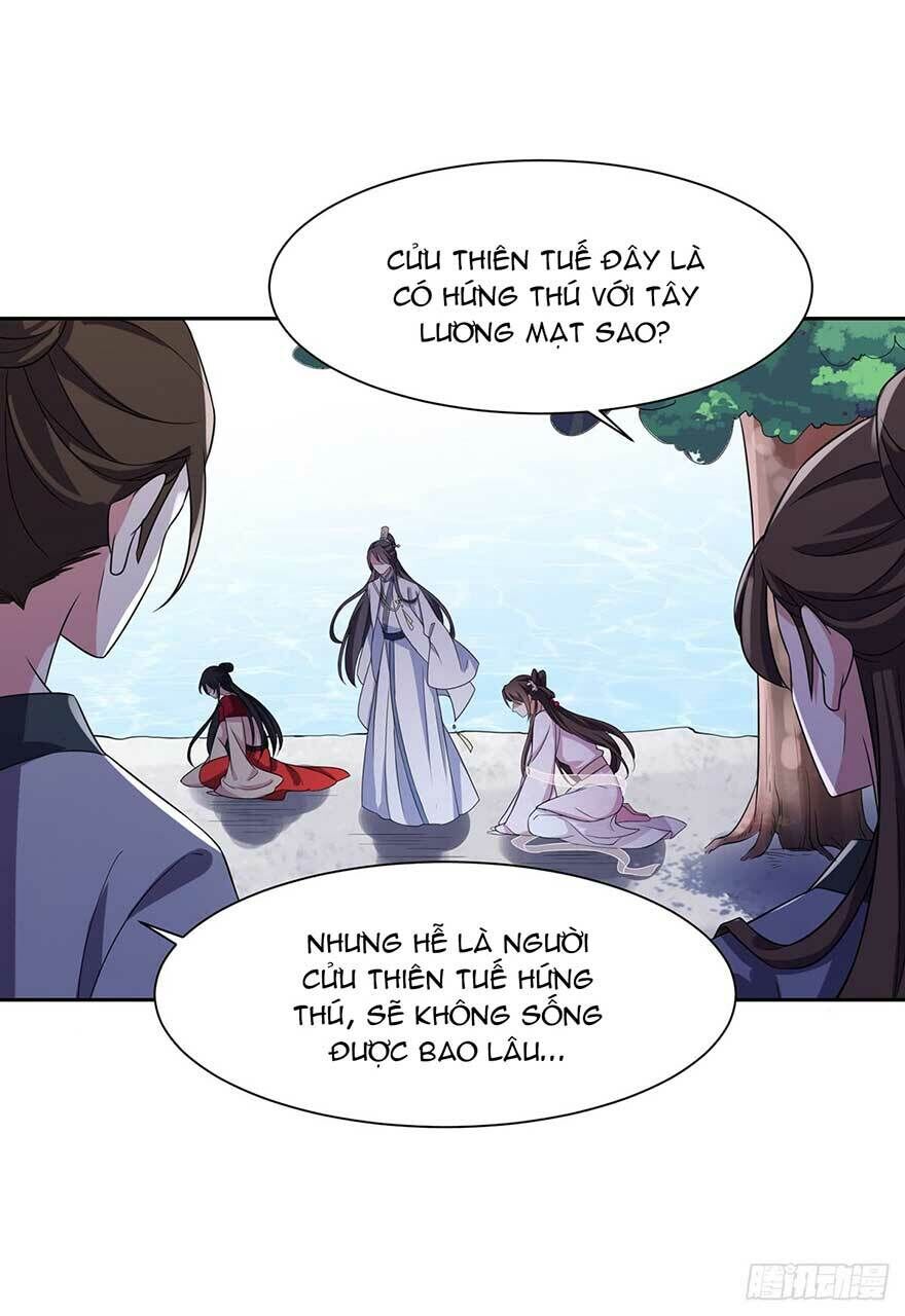 Hoạn Phi Thiên Hạ Chap 18 - Next Chap 19