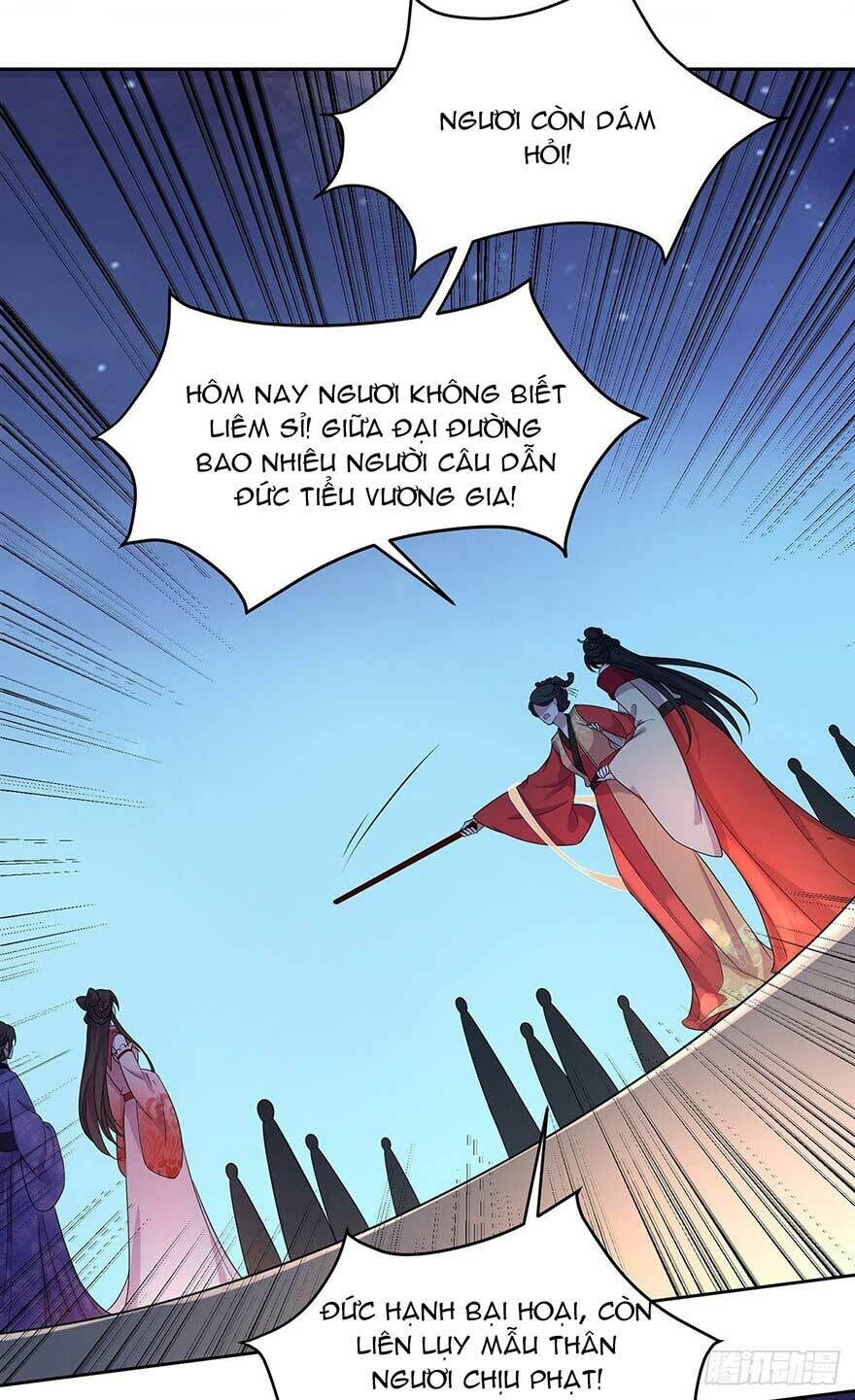 Hoạn Phi Thiên Hạ Chap 25 - Next Chap 26