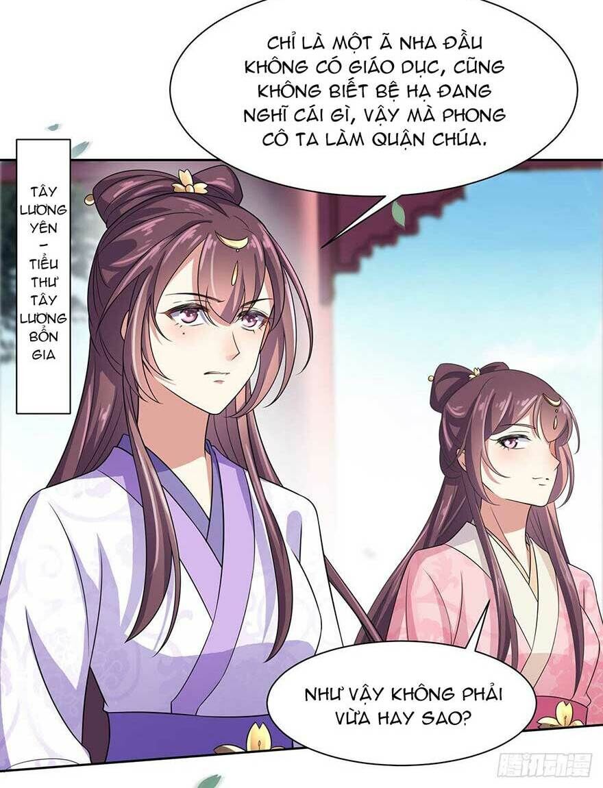 Hoạn Phi Thiên Hạ Chap 27 - Next Chap 28