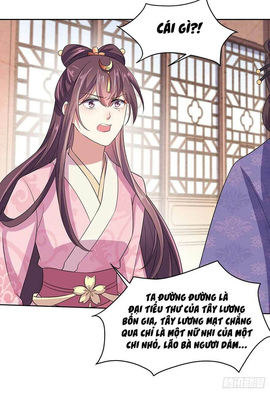 Hoạn Phi Thiên Hạ Chap 31 - Next Chap 32